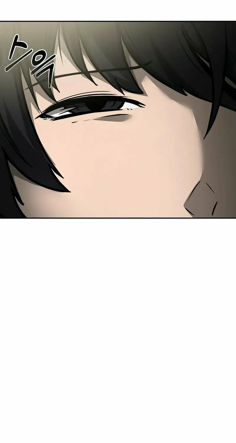 The Return Of Apocalypses Tyrant Chapter 8 page 16 - 