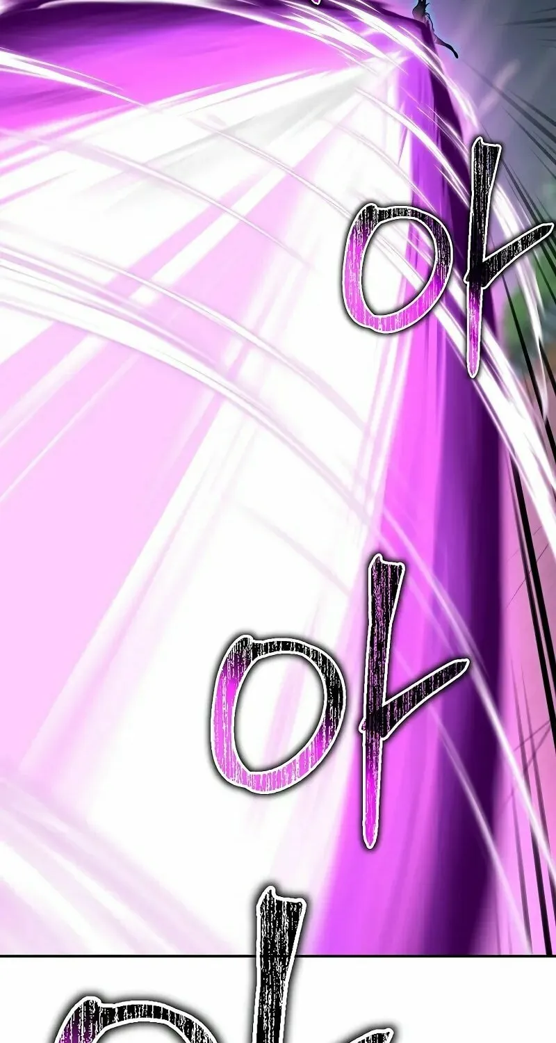 The Return Of Apocalypses Tyrant Chapter 8 page 171 - 