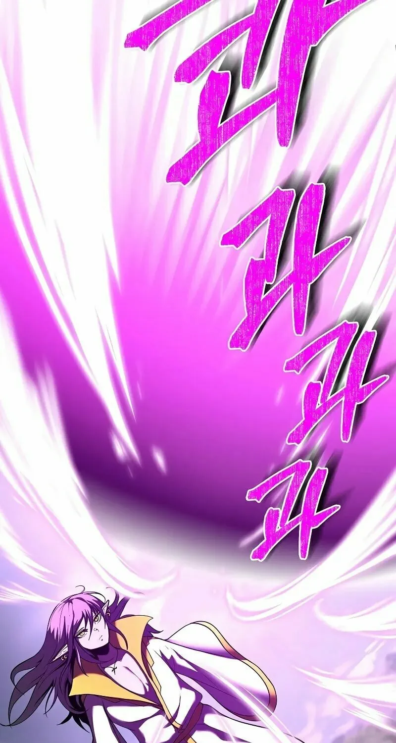 The Return Of Apocalypses Tyrant Chapter 8 page 173 - 
