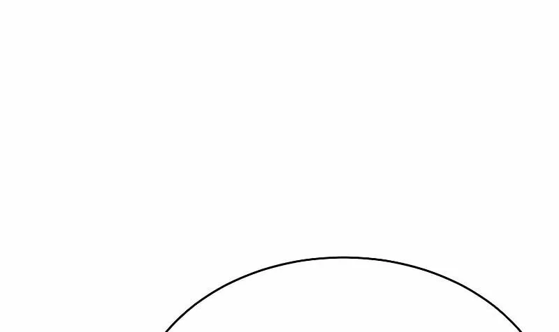 The Return Of Apocalypses Tyrant Chapter 8 page 29 - 