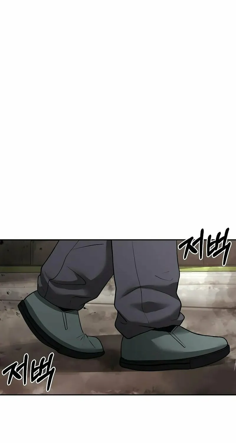 The Return Of Apocalypses Tyrant Chapter 8 page 35 - 