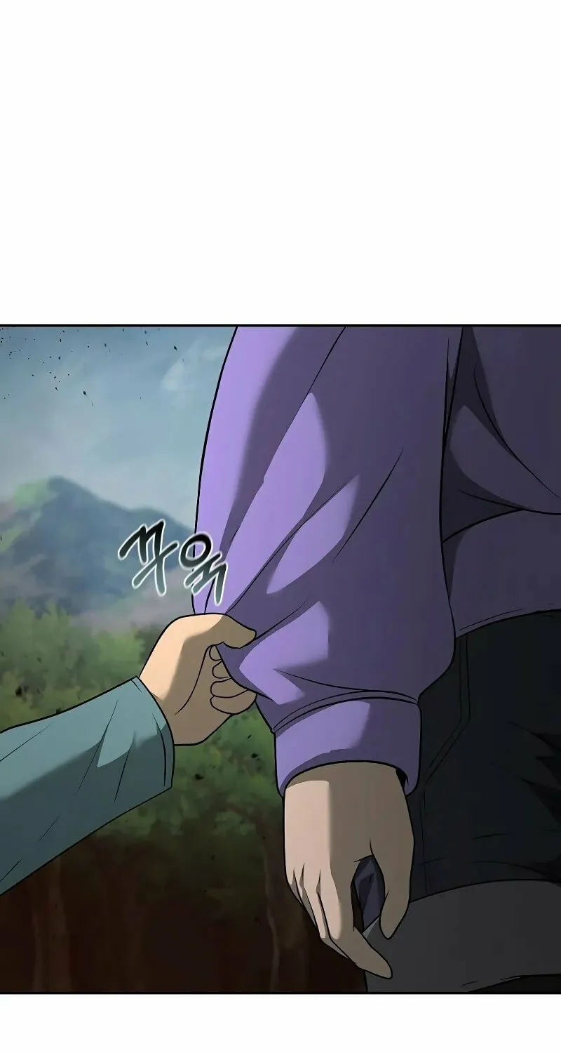 The Return Of Apocalypses Tyrant Chapter 8 page 36 - 