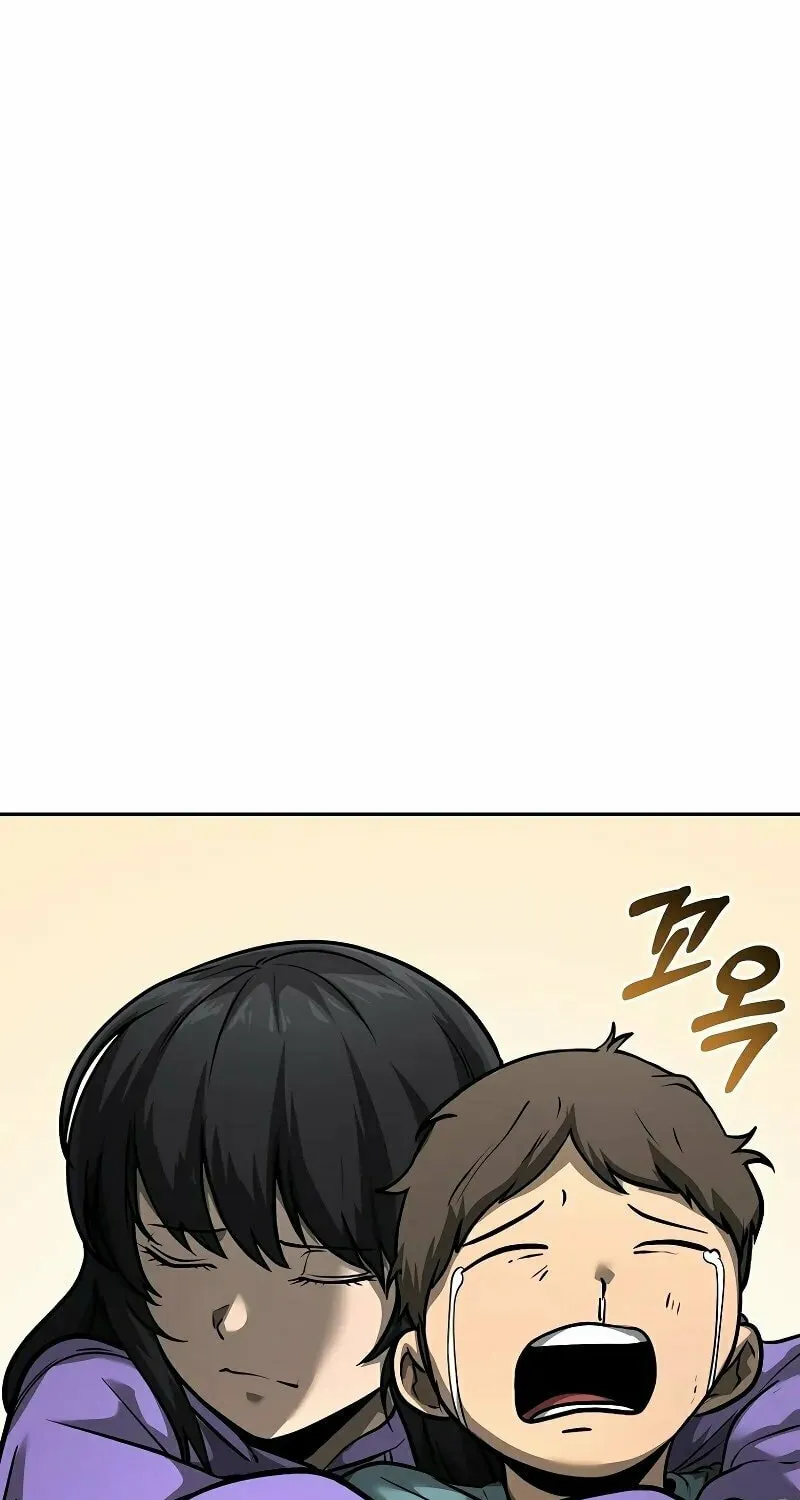 The Return Of Apocalypses Tyrant Chapter 8 page 44 - 