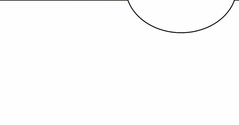 The Return Of Apocalypses Tyrant Chapter 8 page 86 - 