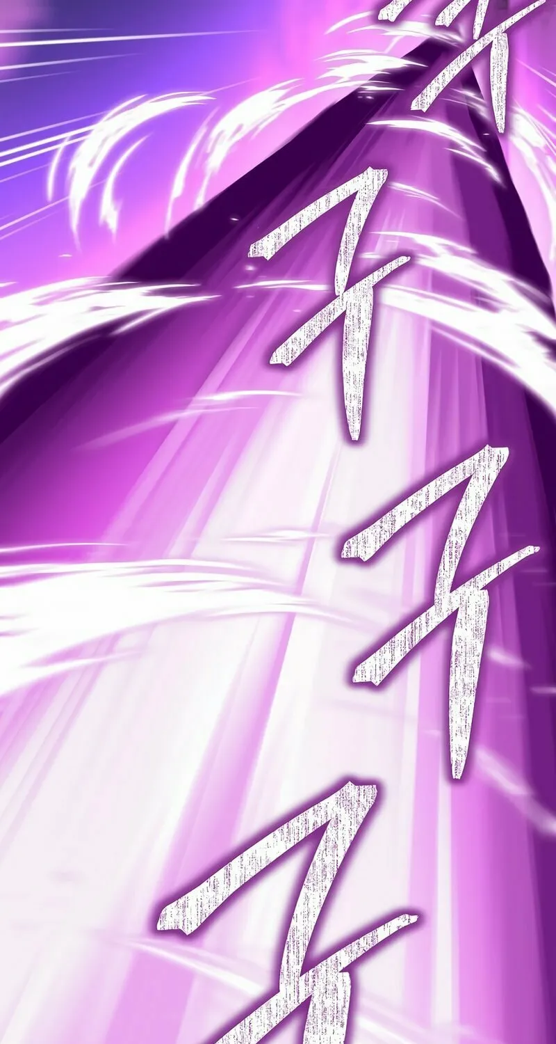 The Return Of Apocalypses Tyrant Chapter 9 page 12 - 
