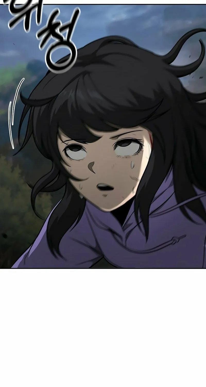 The Return Of Apocalypses Tyrant Chapter 9 page 27 - 