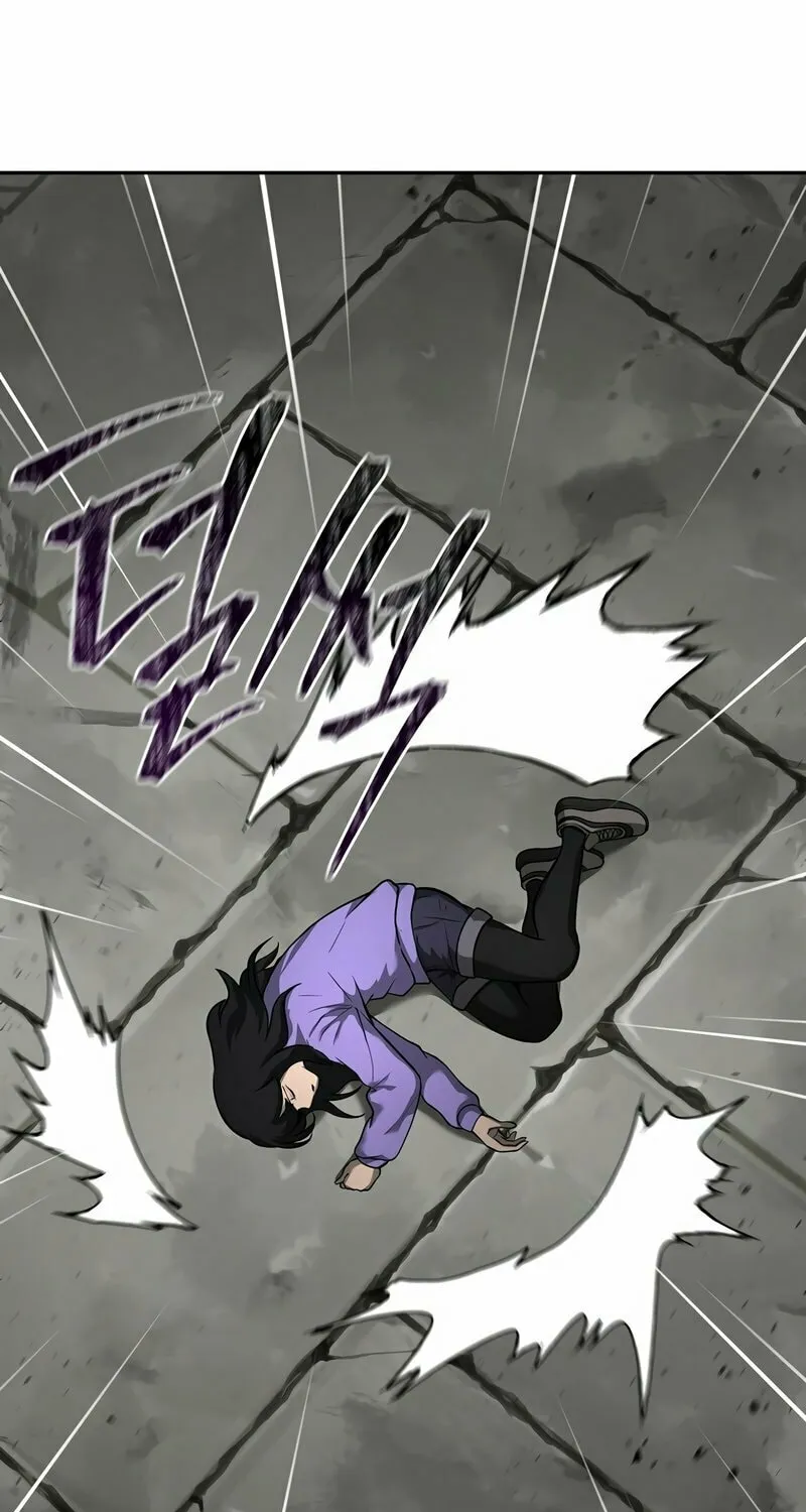 The Return Of Apocalypses Tyrant Chapter 9 page 28 - 