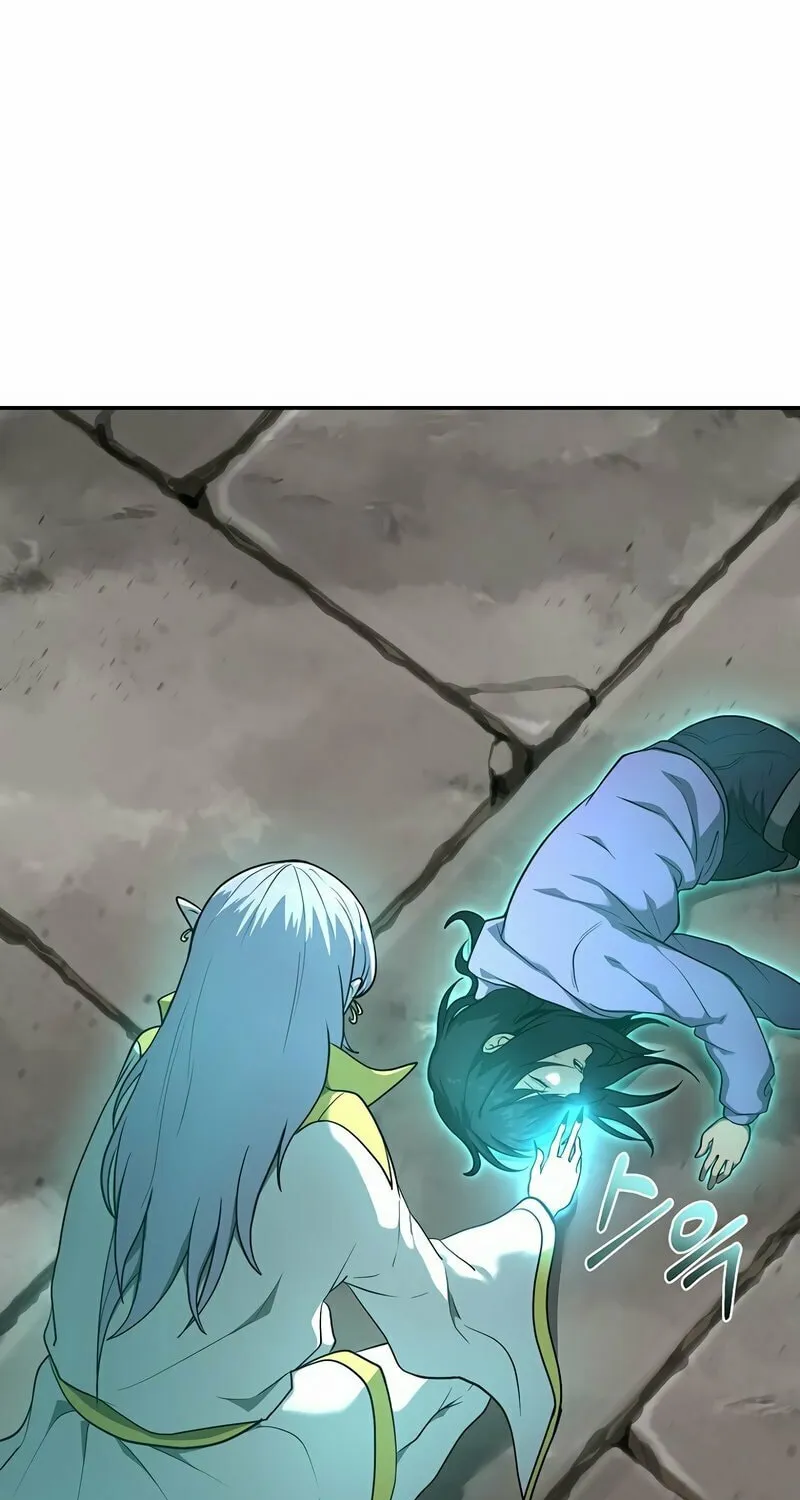 The Return Of Apocalypses Tyrant Chapter 9 page 32 - 