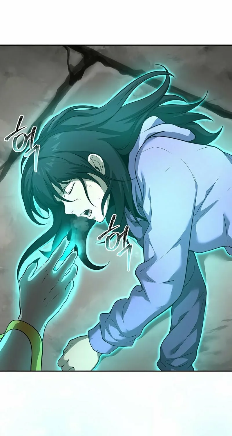 The Return Of Apocalypses Tyrant Chapter 9 page 40 - 