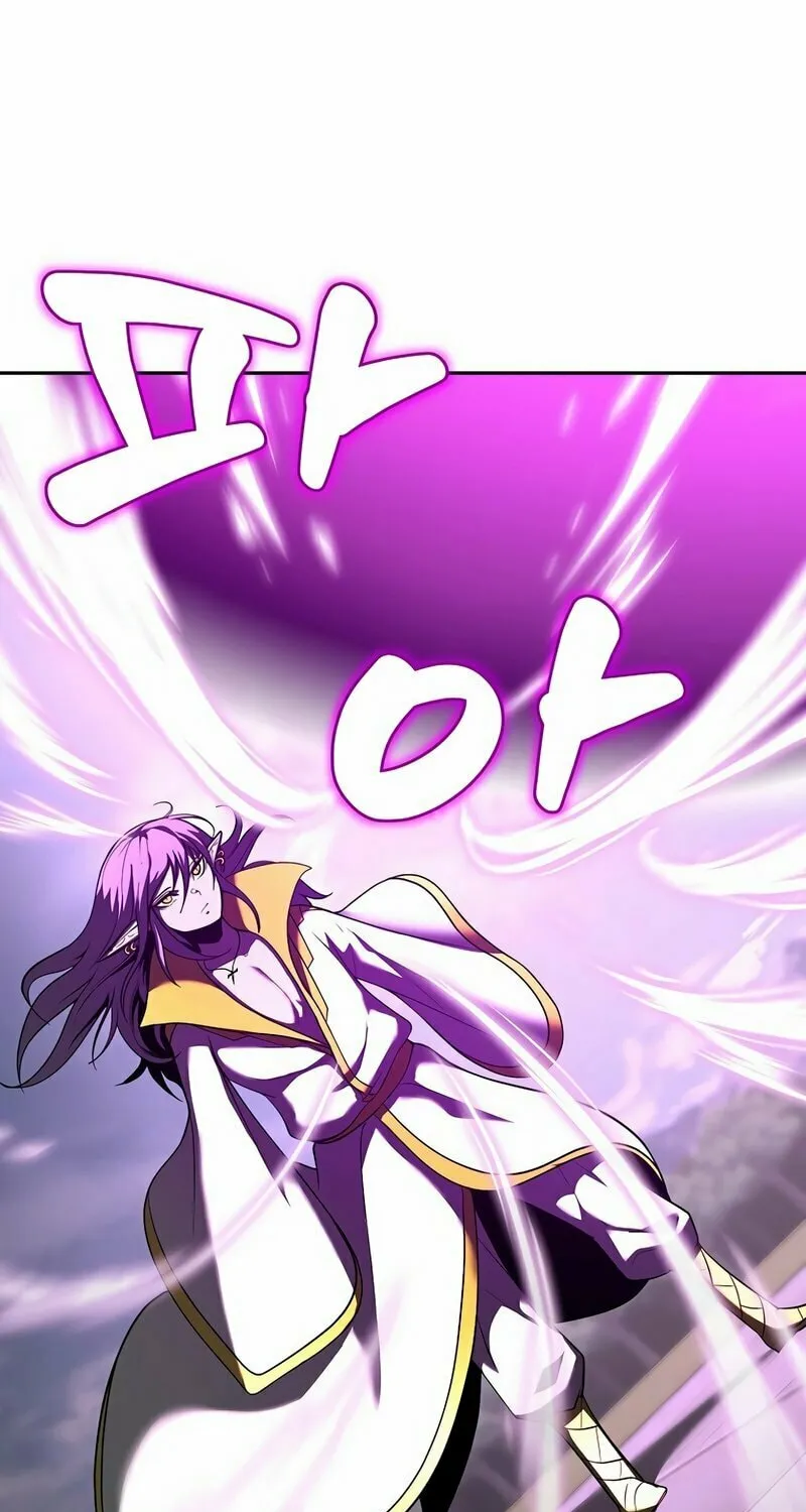 The Return Of Apocalypses Tyrant Chapter 9 page 8 - 