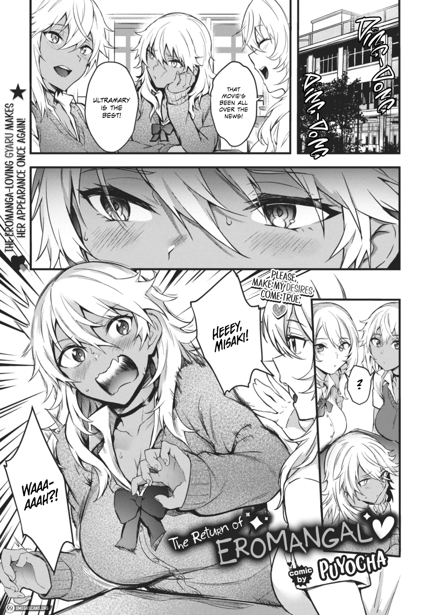 The Return of EROMANGAL♥ Chapter 1 page 2 - 
