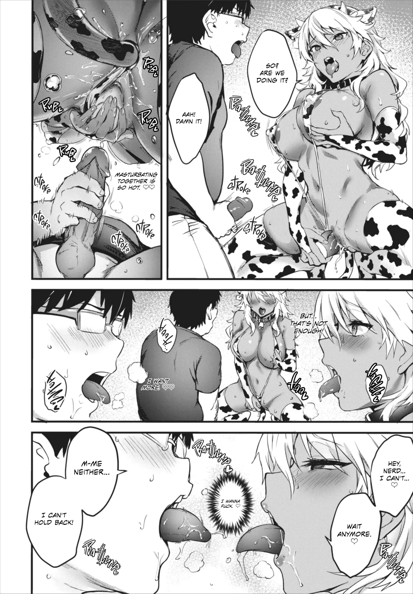 The Return of EROMANGAL♥ Chapter 1 page 13 - 