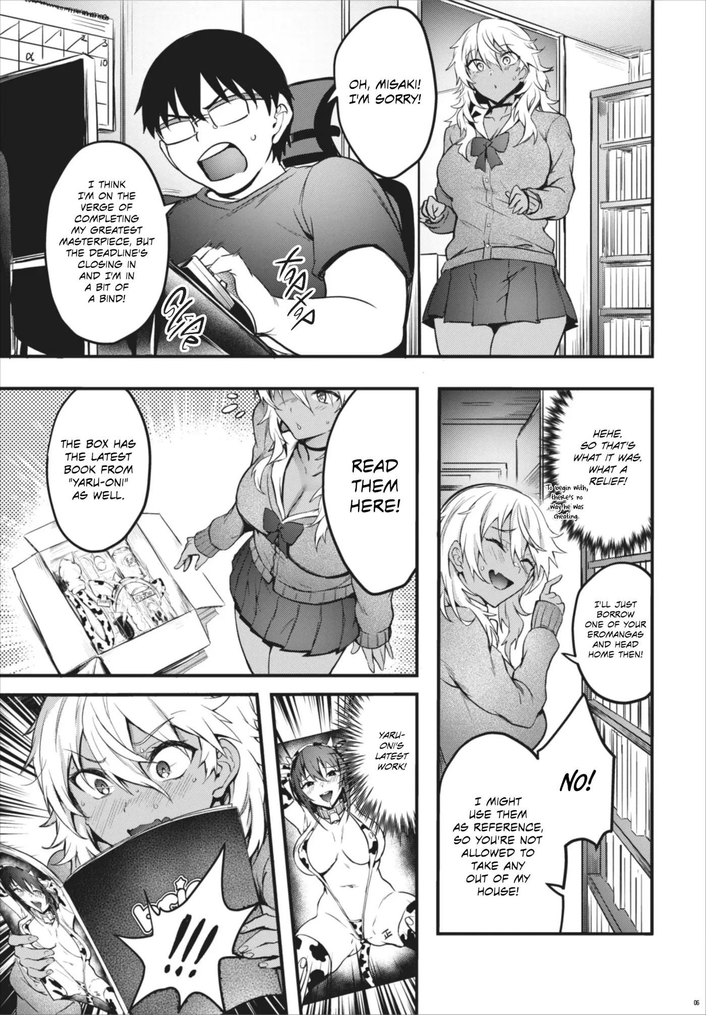 The Return of EROMANGAL♥ Chapter 1 page 6 - 