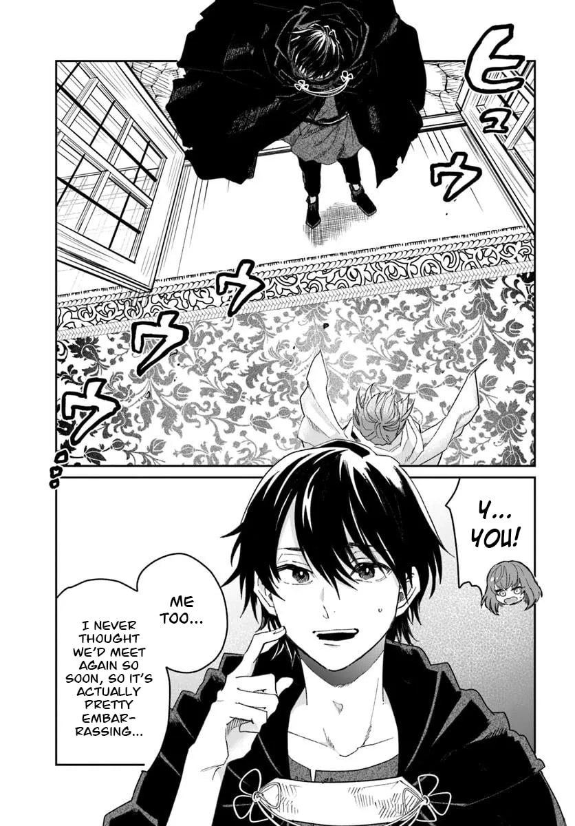 Read The Return of the Corpse King chapter 13 image 1 on Lezhin