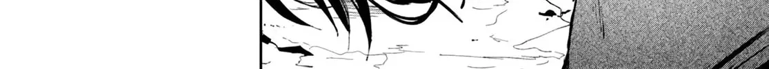Read The Return of the Corpse King chapter 2.1 image 7 on Lezhin
