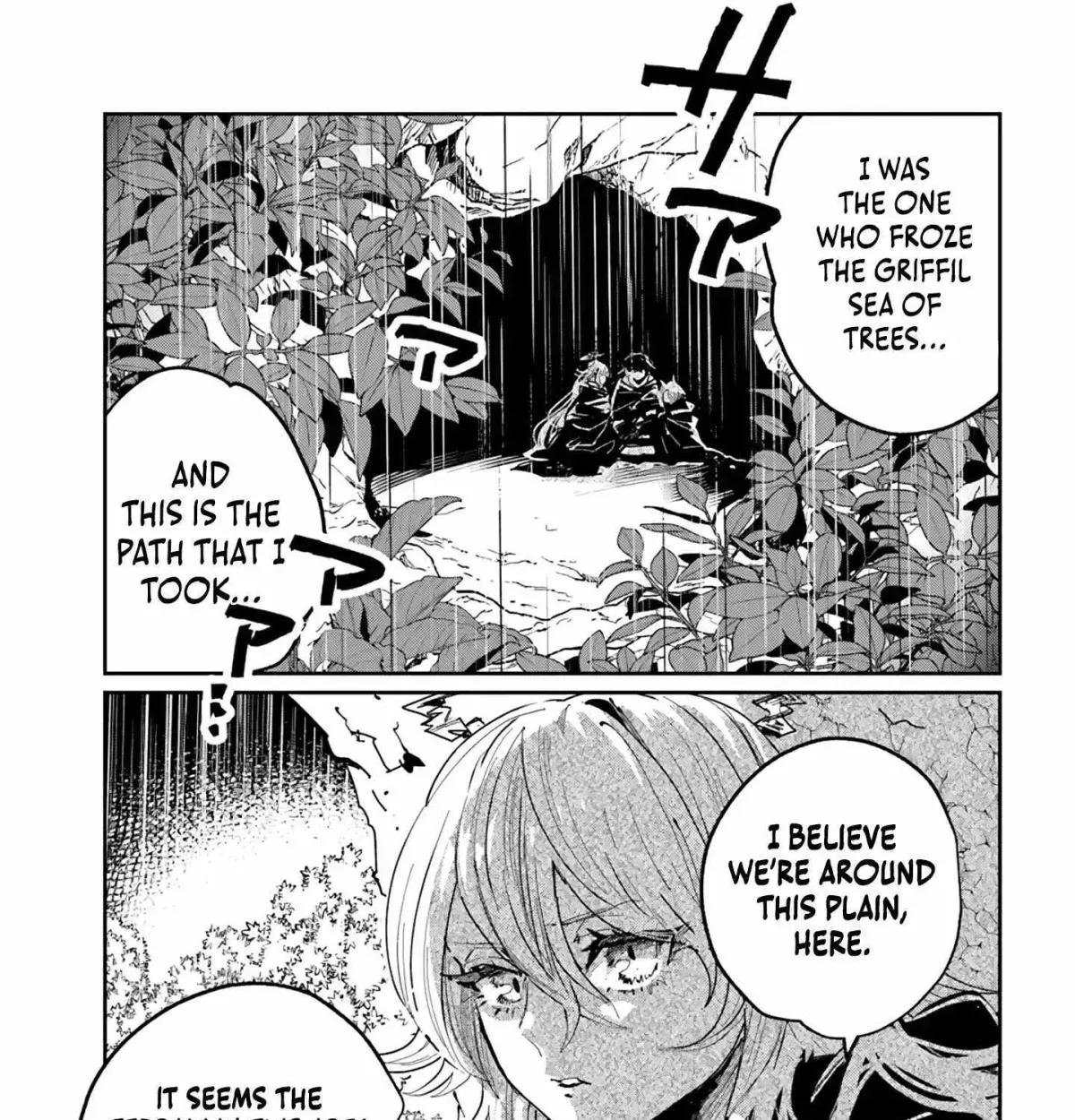 Read The Return of the Corpse King chapter 2.98 image 2 on Lezhin