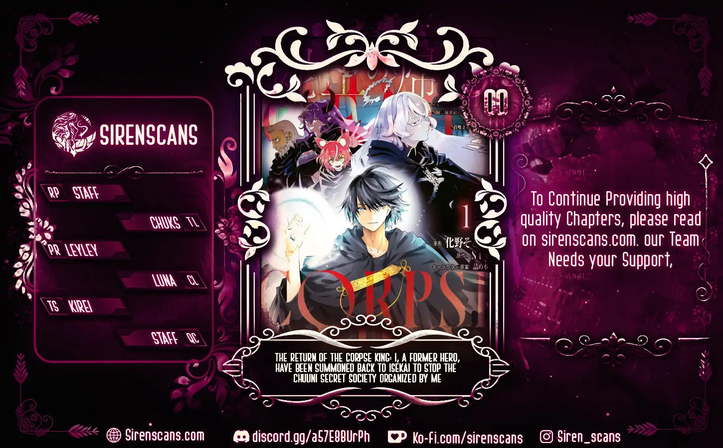 Read The Return of the Corpse King chapter 2 image 1 on Lezhin