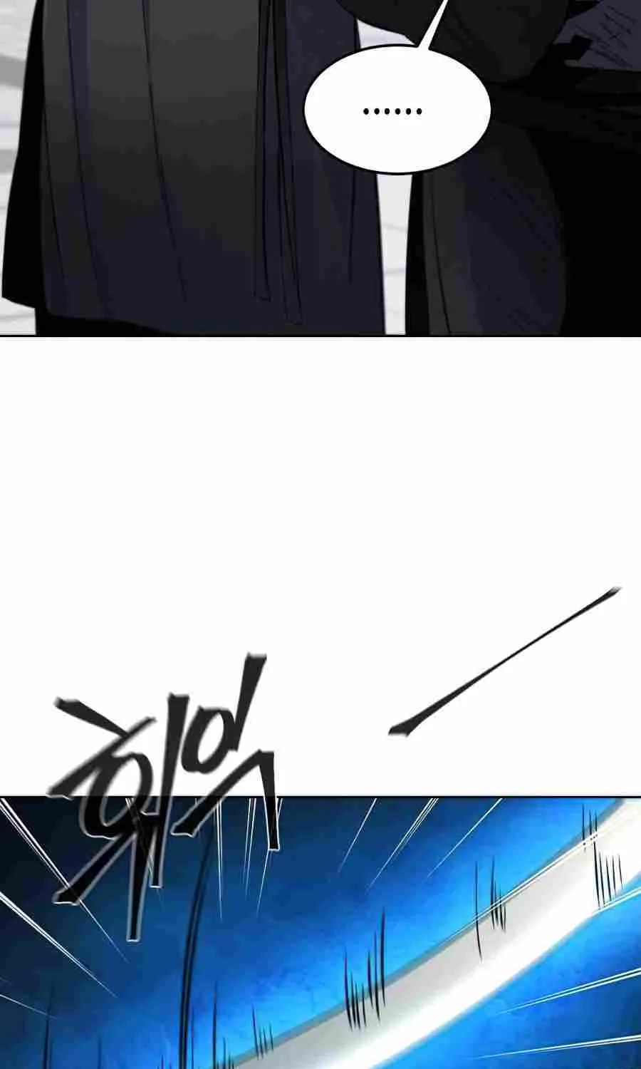 Read The Return Of The Crazy Demon chapter 21 image 14 on Lezhin