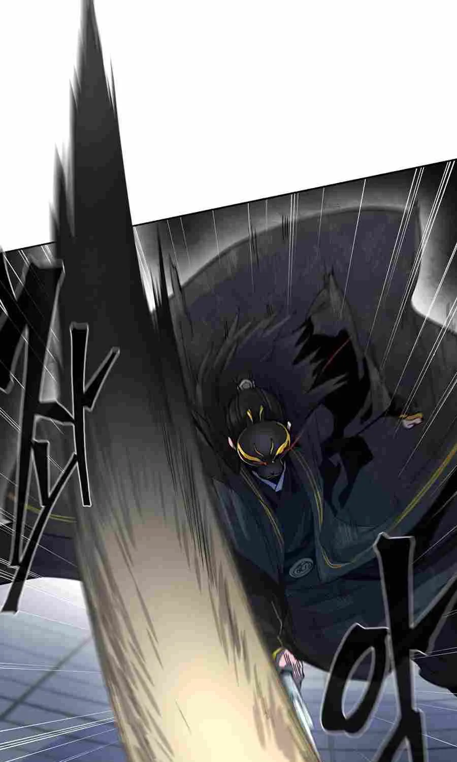 Read The Return Of The Crazy Demon chapter 21 image 27 on Lezhin