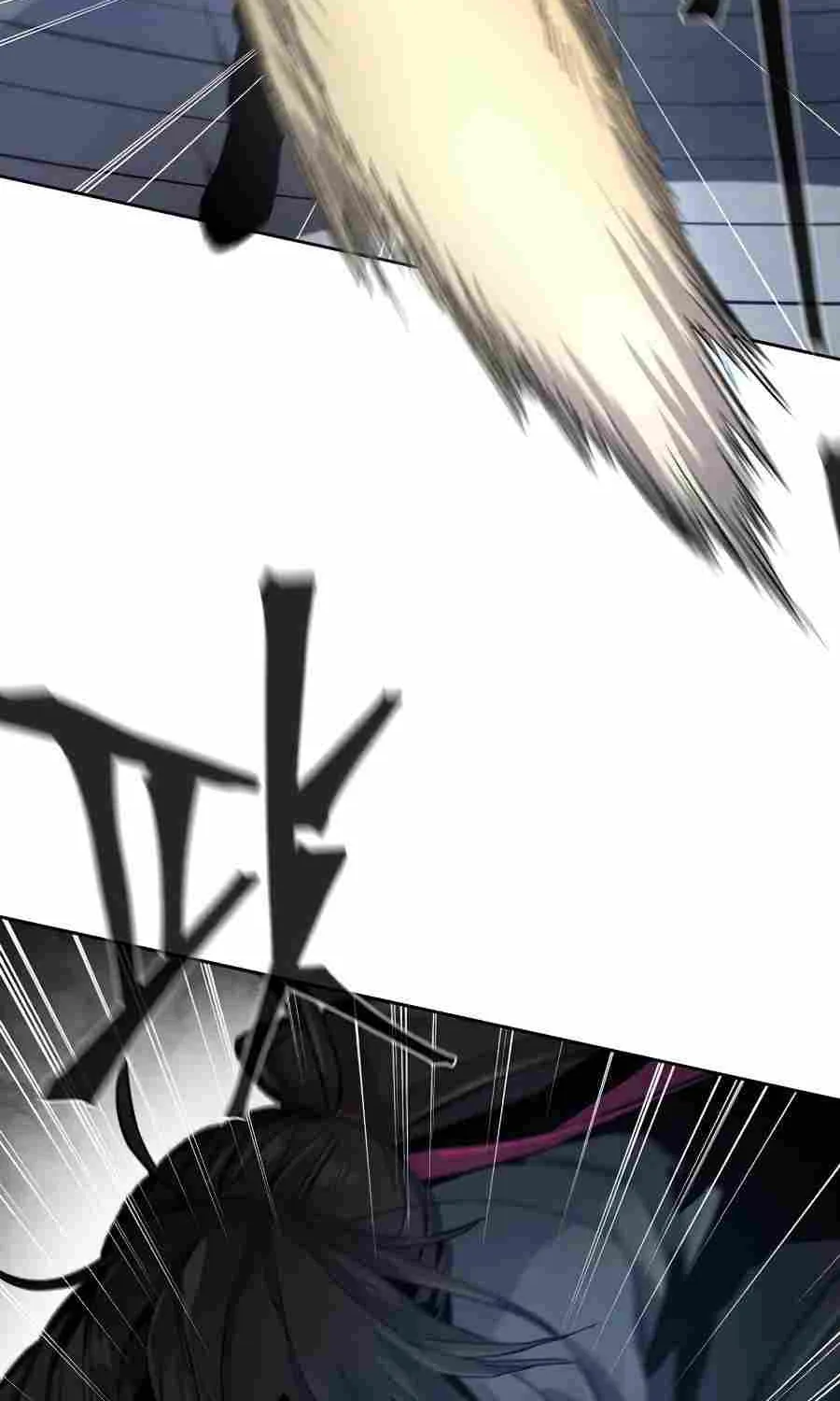 Read The Return Of The Crazy Demon chapter 21 image 28 on Lezhin