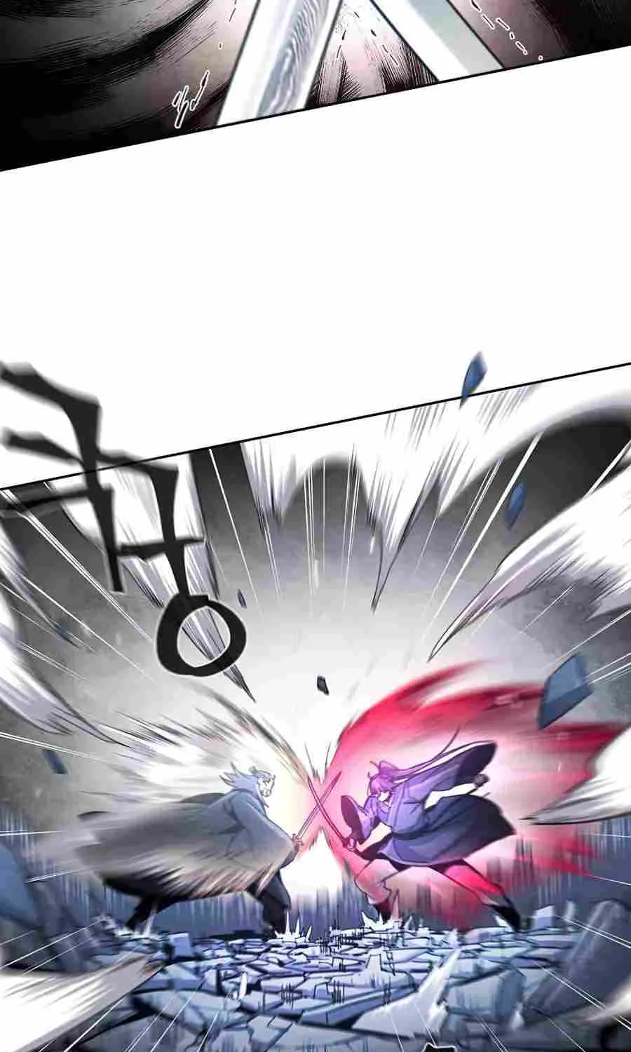 Read The Return Of The Crazy Demon chapter 21 image 35 on Lezhin