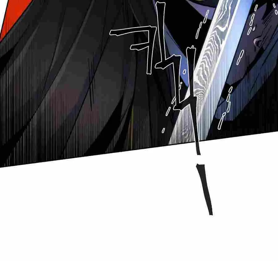 Read The Return Of The Crazy Demon chapter 21 image 56 on Lezhin