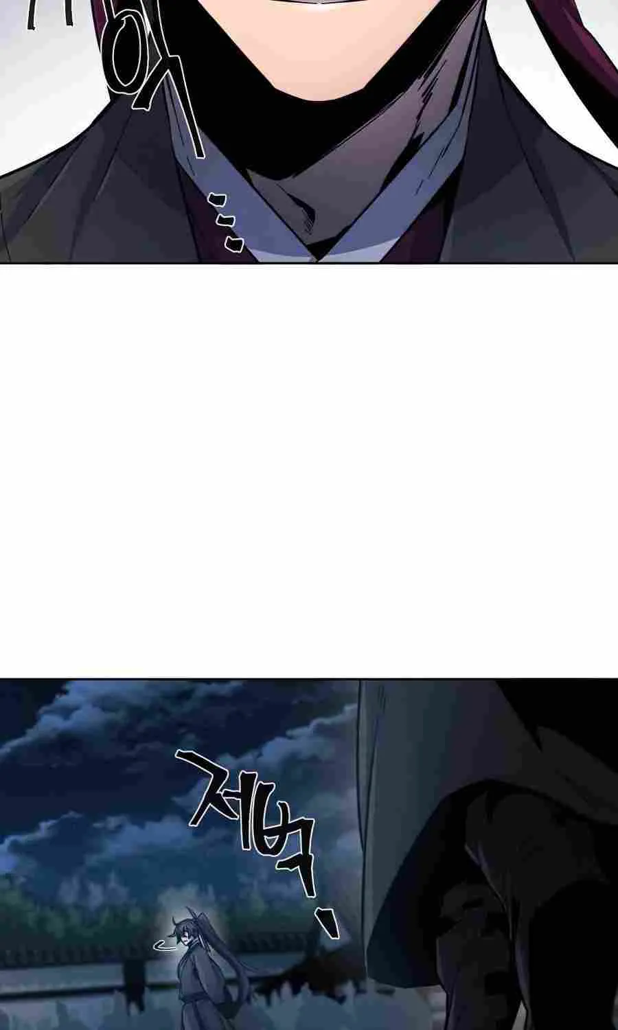 Read The Return Of The Crazy Demon chapter 21 image 6 on Lezhin