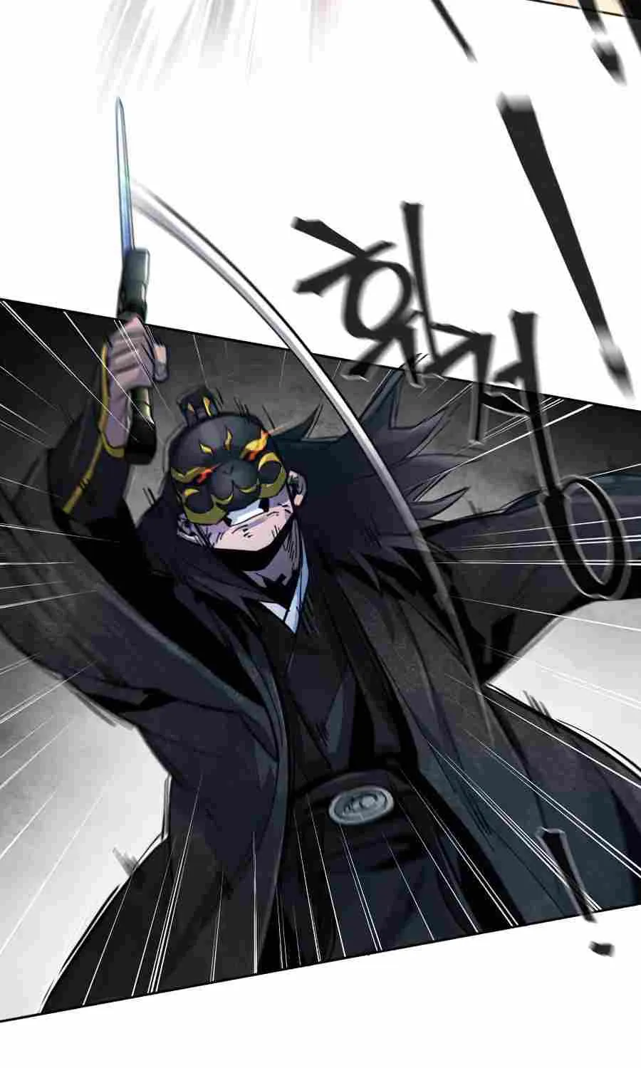 Read The Return Of The Crazy Demon chapter 21 image 63 on Lezhin