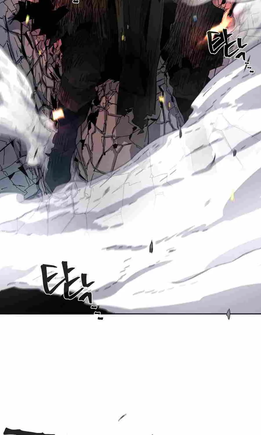 Read The Return Of The Crazy Demon chapter 21 image 96 on Lezhin