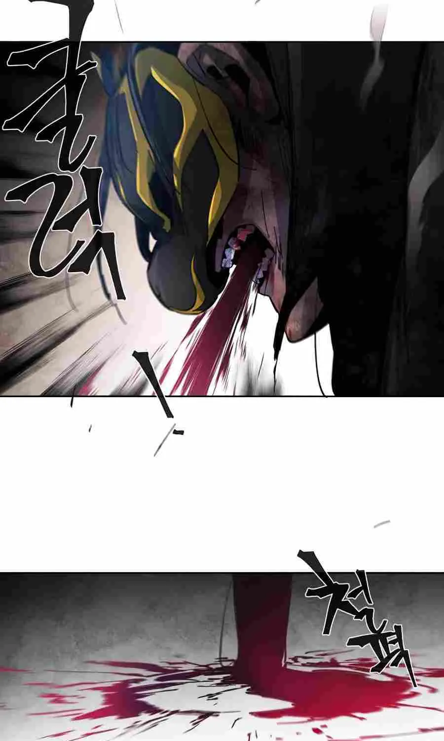 Read The Return Of The Crazy Demon chapter 21 image 97 on Lezhin