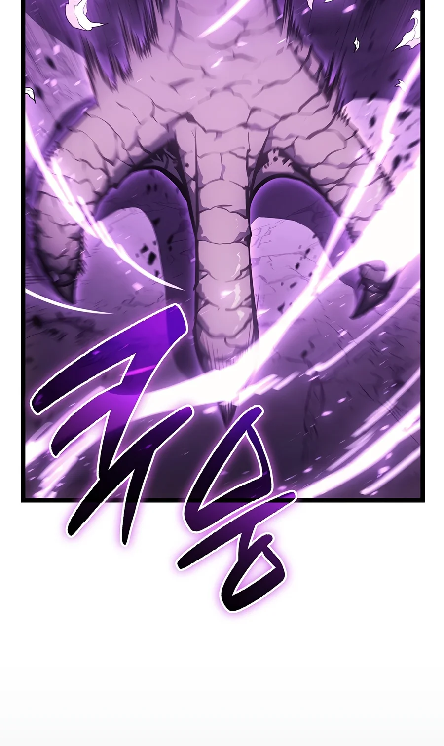 The Return of the Disaster-Class Hero Chapter 190 page 5 - 