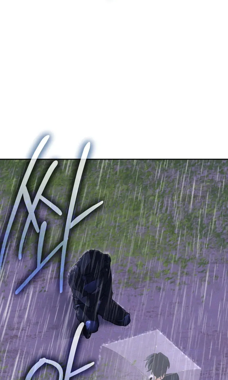 The Return of the Legendary Archmage Chapter 61 page 101 - 