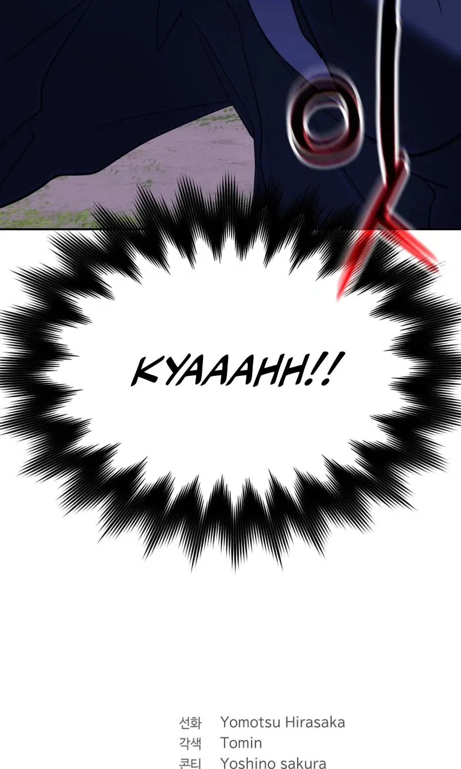 The Return of the Legendary Archmage Chapter 61 page 120 - 