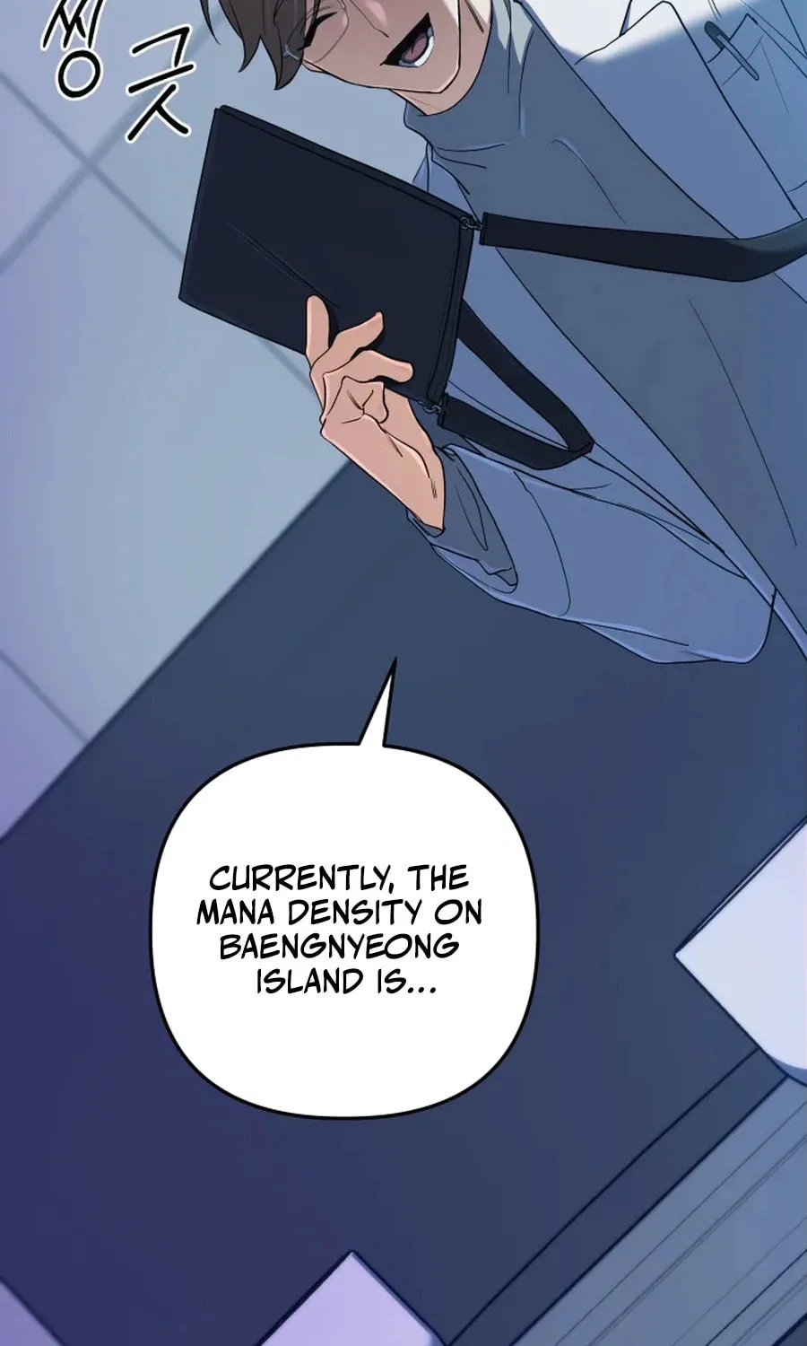 The Return of the Legendary Archmage Chapter 61 page 17 - 