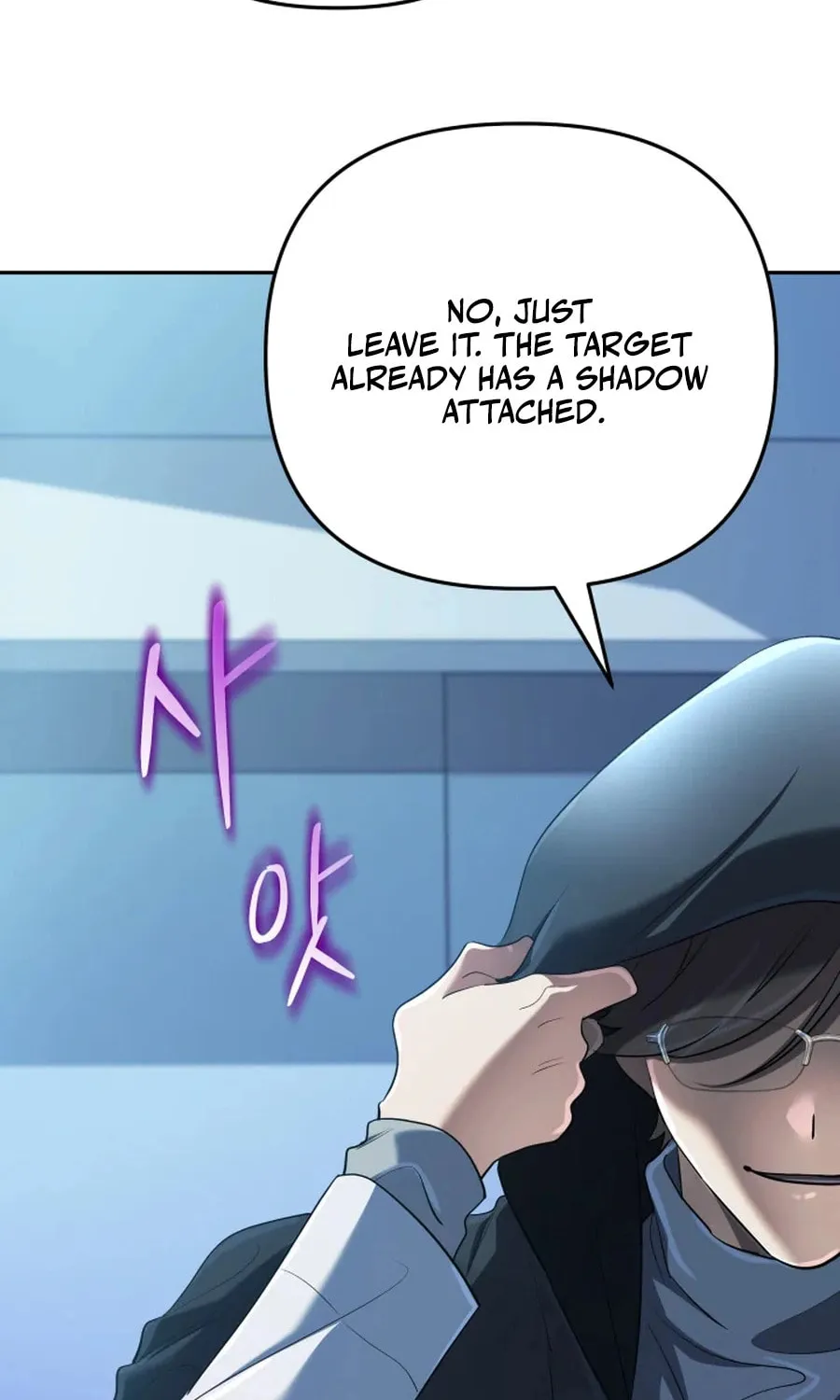 The Return of the Legendary Archmage Chapter 61 page 30 - 