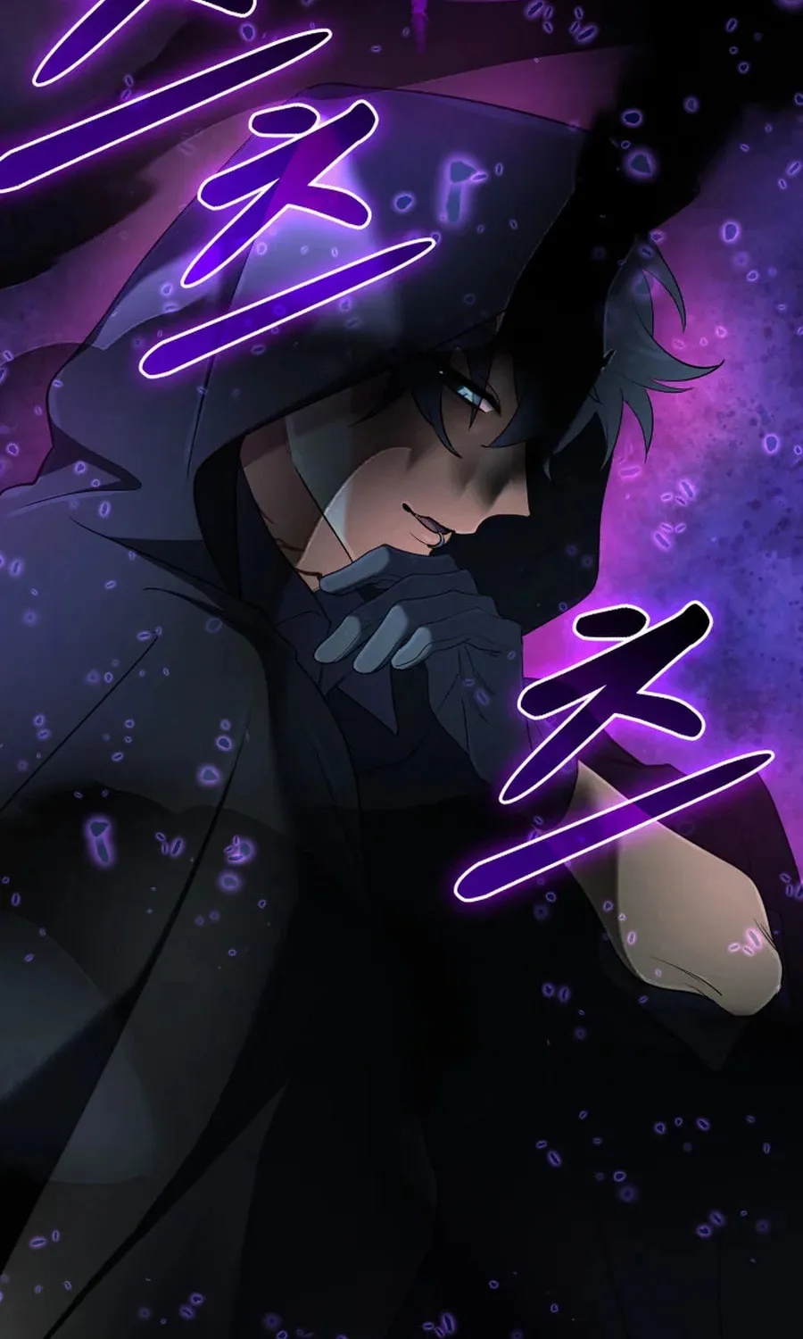 The Return of the Legendary Archmage Chapter 61 page 32 - 
