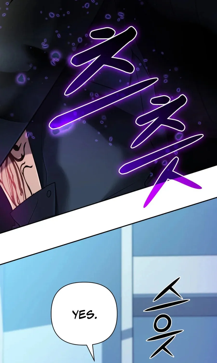 The Return of the Legendary Archmage Chapter 61 page 33 - 