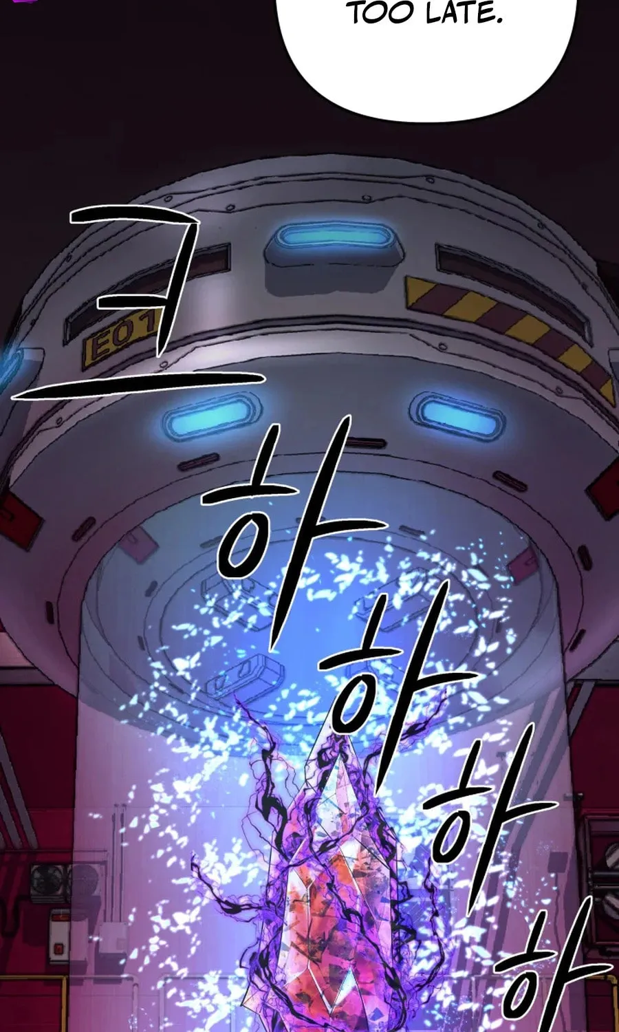 The Return of the Legendary Archmage Chapter 61 page 44 - 
