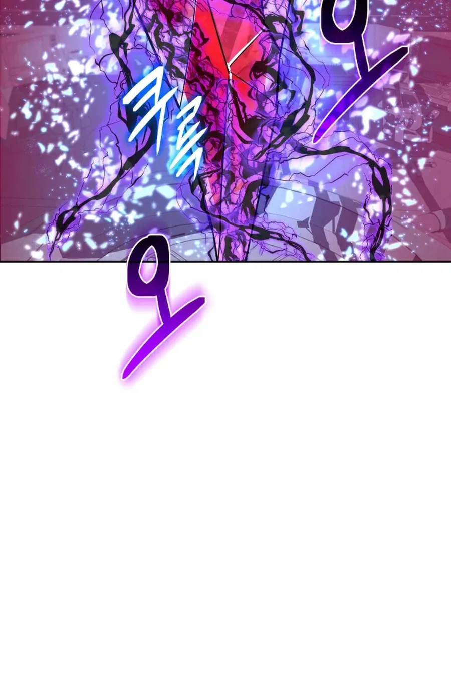 The Return of the Legendary Archmage Chapter 61 page 47 - 