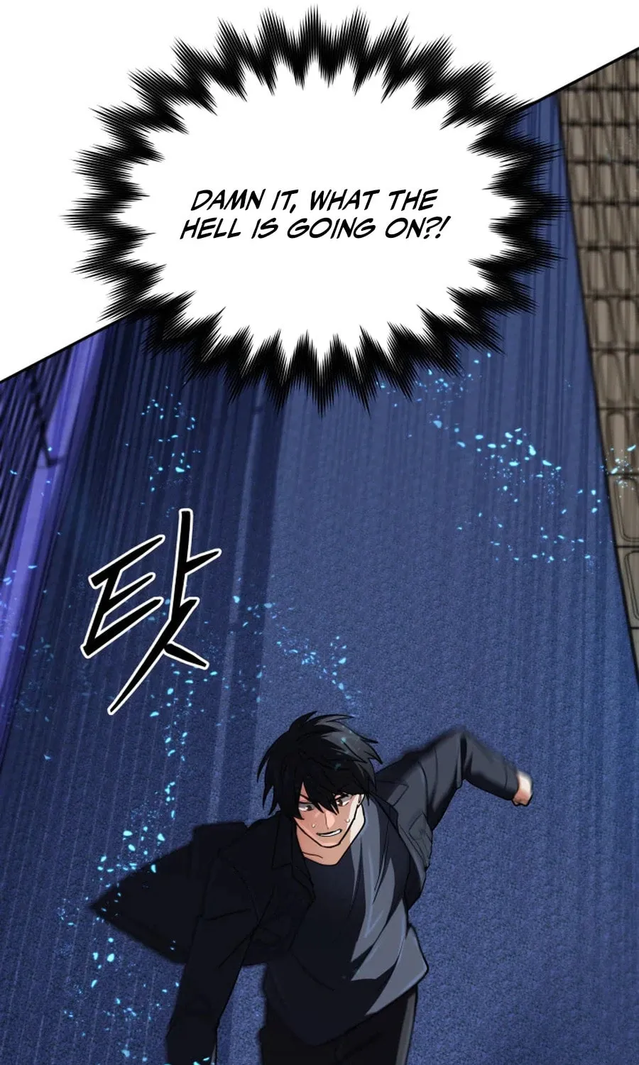 The Return of the Legendary Archmage Chapter 61 page 55 - 