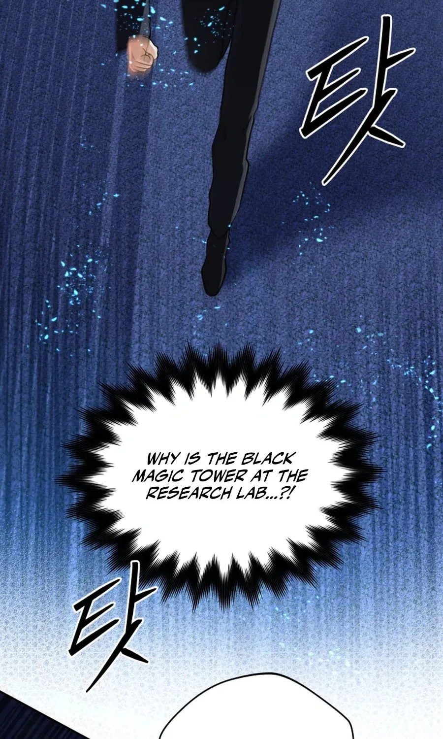 The Return of the Legendary Archmage Chapter 61 page 56 - 