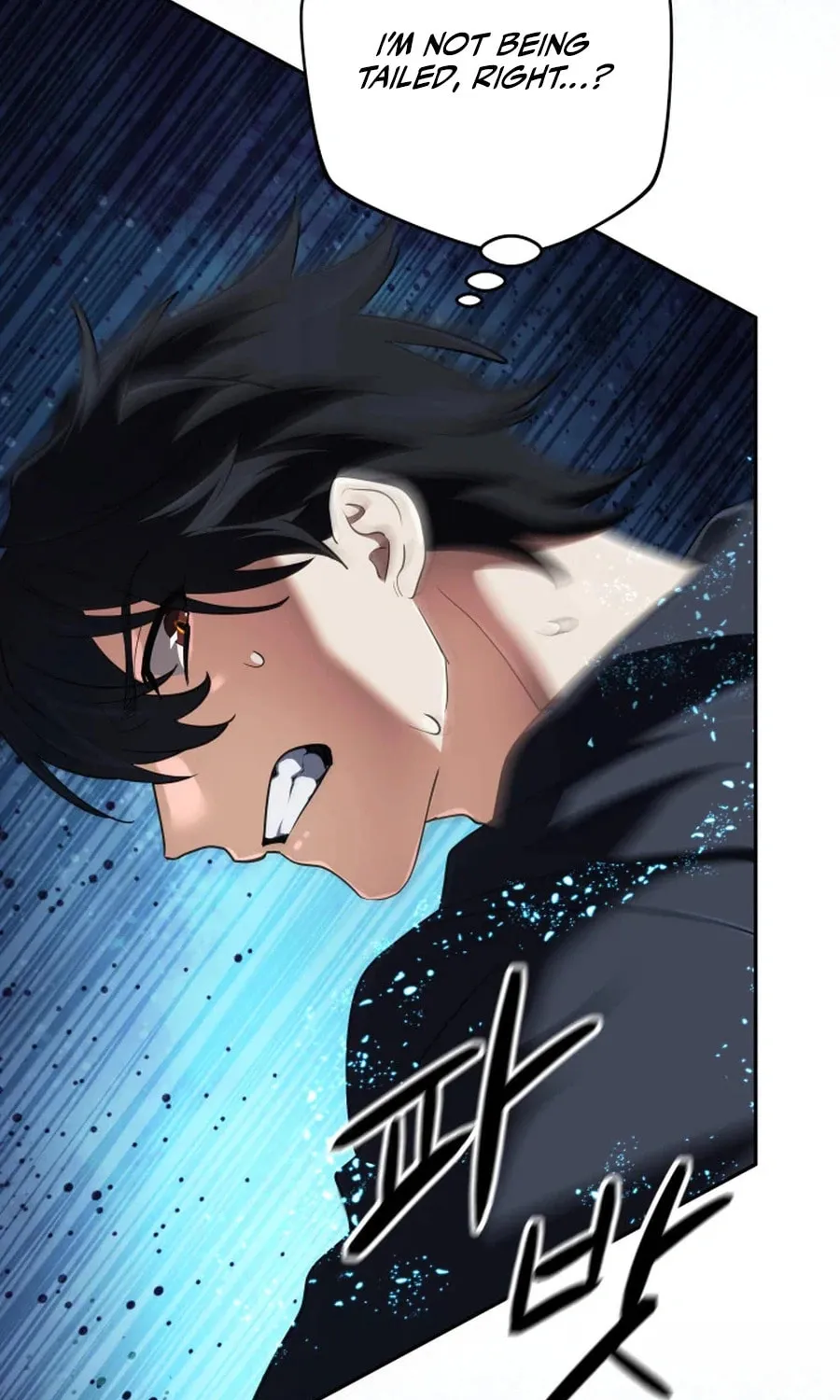 The Return of the Legendary Archmage Chapter 61 page 57 - 
