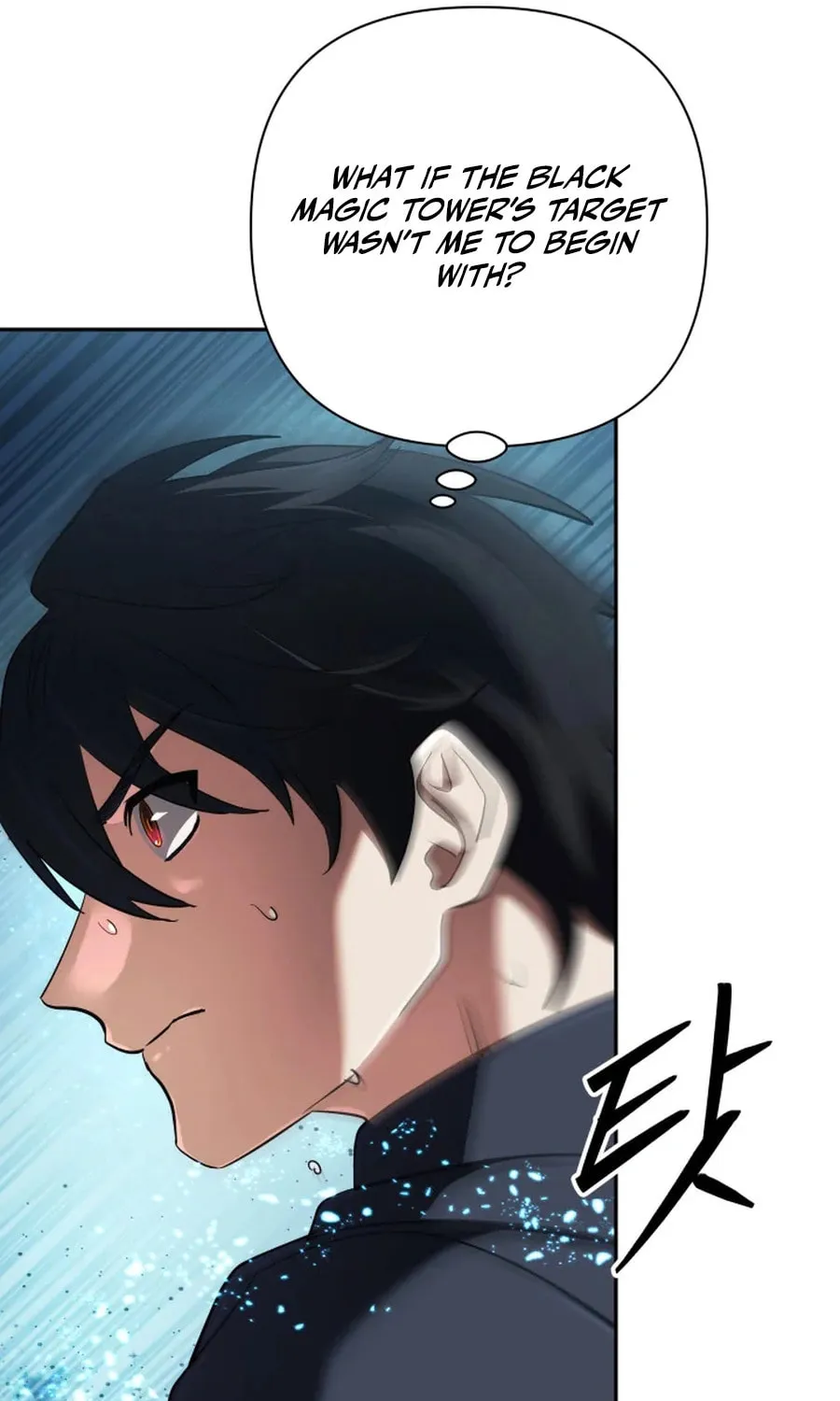 The Return of the Legendary Archmage Chapter 61 page 63 - 