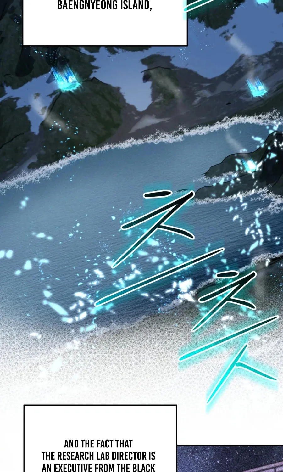 The Return of the Legendary Archmage Chapter 61 page 65 - 