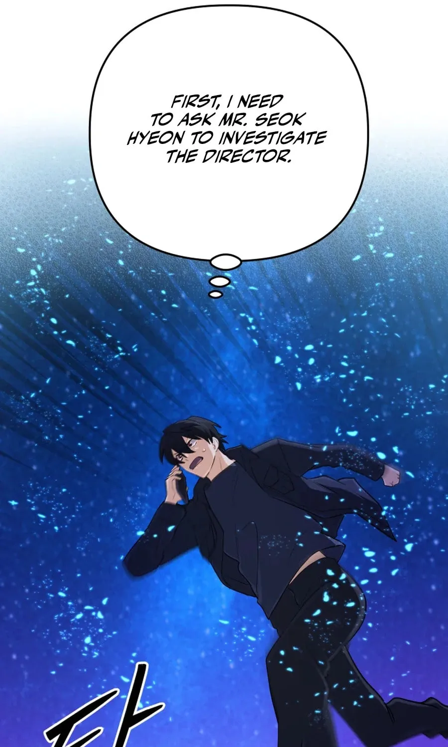 The Return of the Legendary Archmage Chapter 61 page 75 - 