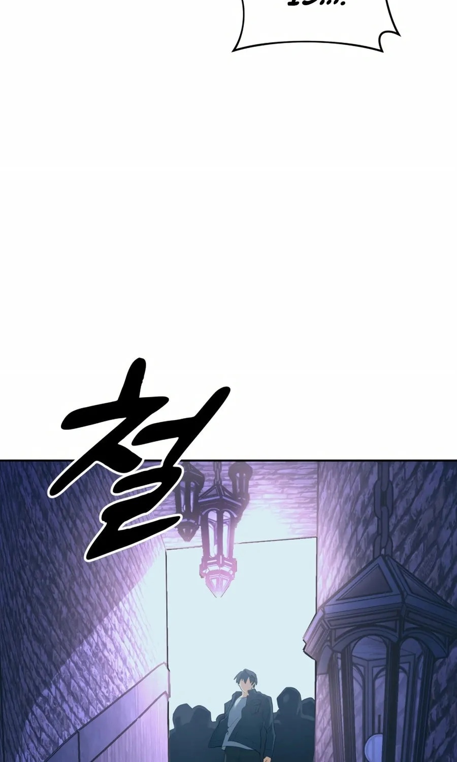 The Return of the Legendary Archmage Chapter 62 page 86 - 
