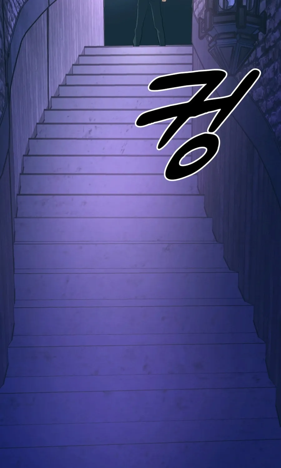 The Return of the Legendary Archmage Chapter 62 page 87 - 