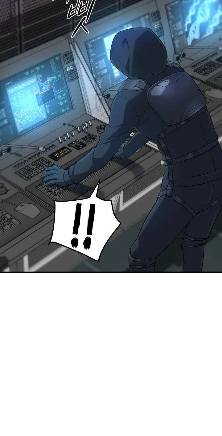 The Return of the Legendary Archmage Chapter 63 page 55 - 
