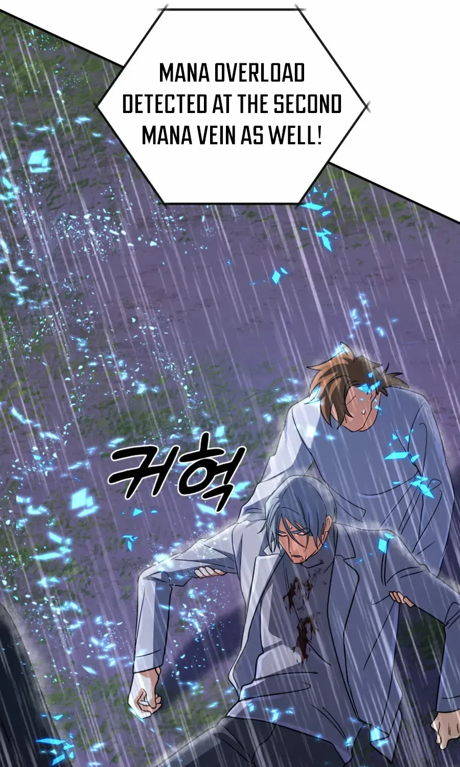 The Return of the Legendary Archmage Chapter 64 page 124 - 