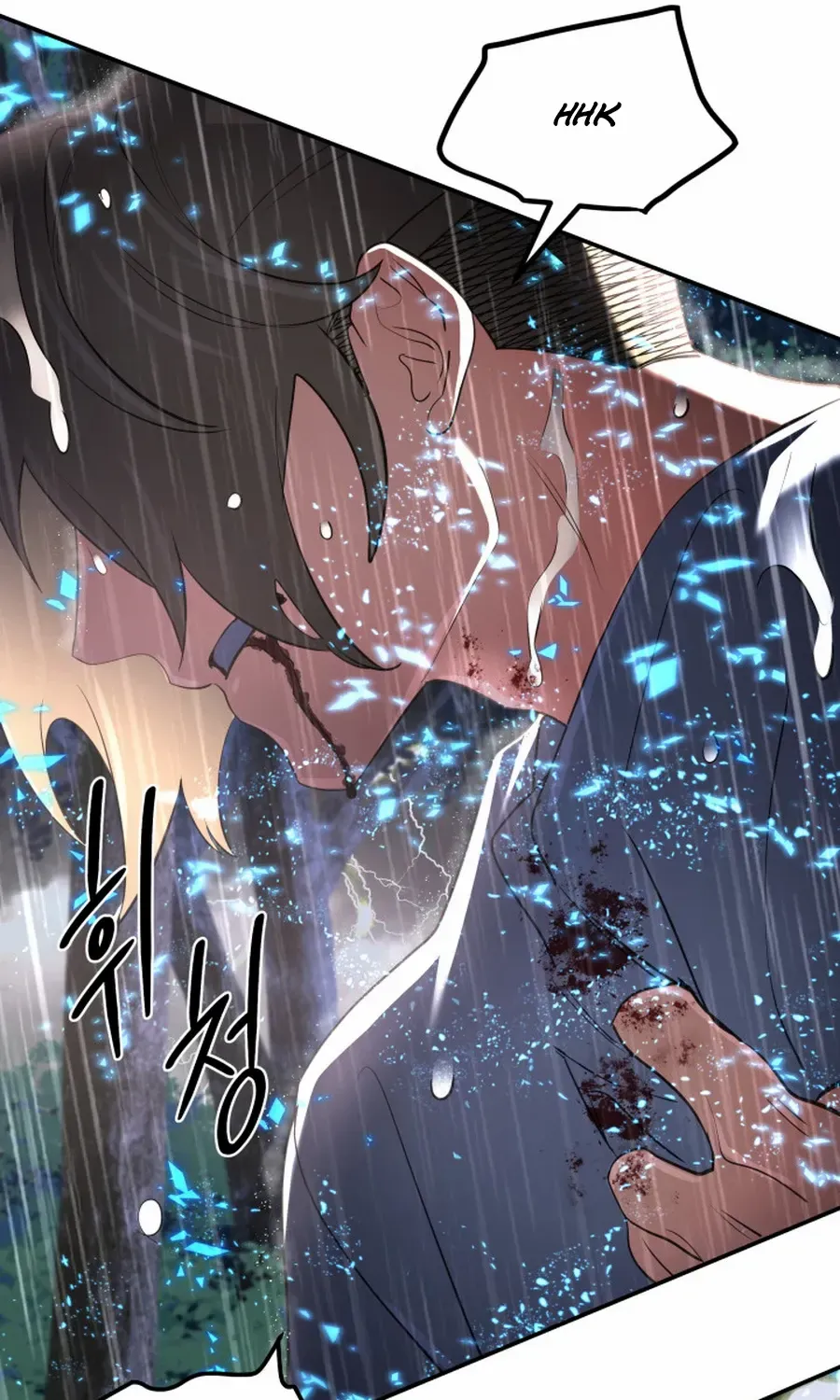 The Return of the Legendary Archmage Chapter 64 page 132 - 